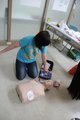 ACLS (24)