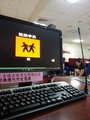 20140609_102946