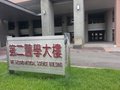 20130422_120611