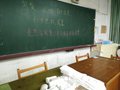 IMG20160323201546