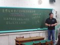 SAM_0911