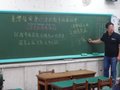 SAM_0909
