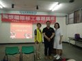 IMG20180328091249