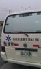 IMAG0107