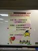 IMG20170826130221