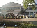 IMG20180122095449