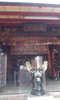 IMAG0262