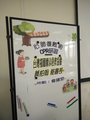 IMG20160826131327