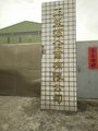 IMG20170427125255