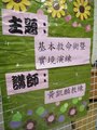 IMG20160511134335