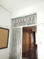 IMG20160309141559