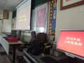 20140409_135112