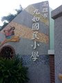 20150114_135028