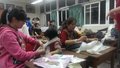 IMAG4330