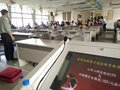 IMG20161214133936